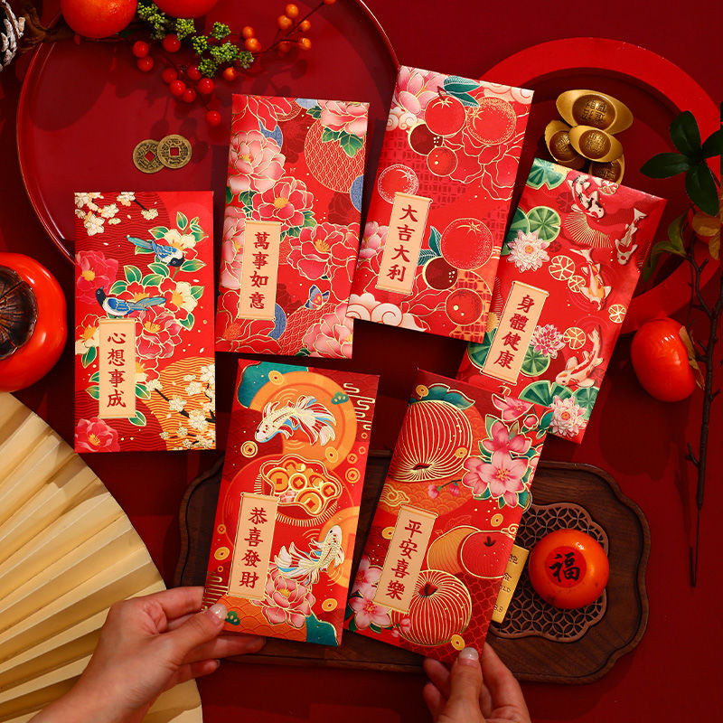 2025蛇年港版新年创意个性新款红包封面千元百元过年利是封定制LG2025 Snake Year Hong Kong Edition New ...
