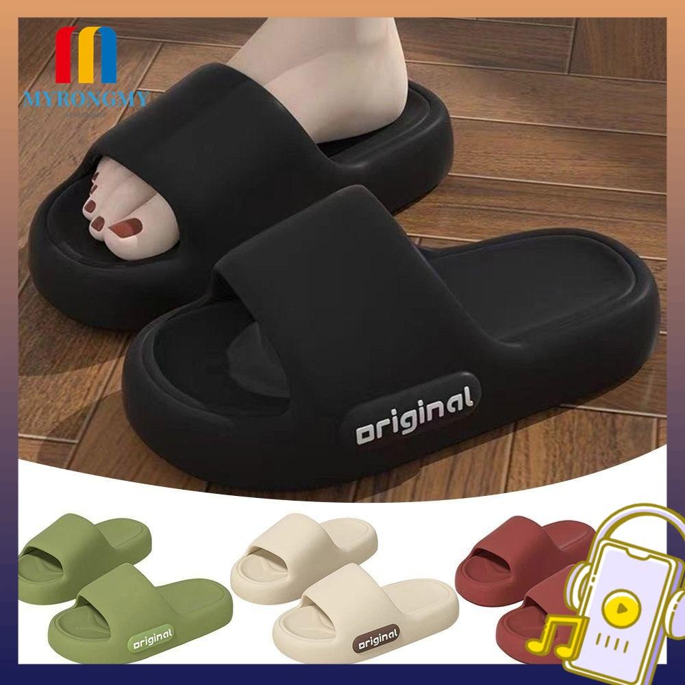 MYRONGMY Cloud Slippers, Non Soft Sole Beach Slippers, Fashion EVA ...