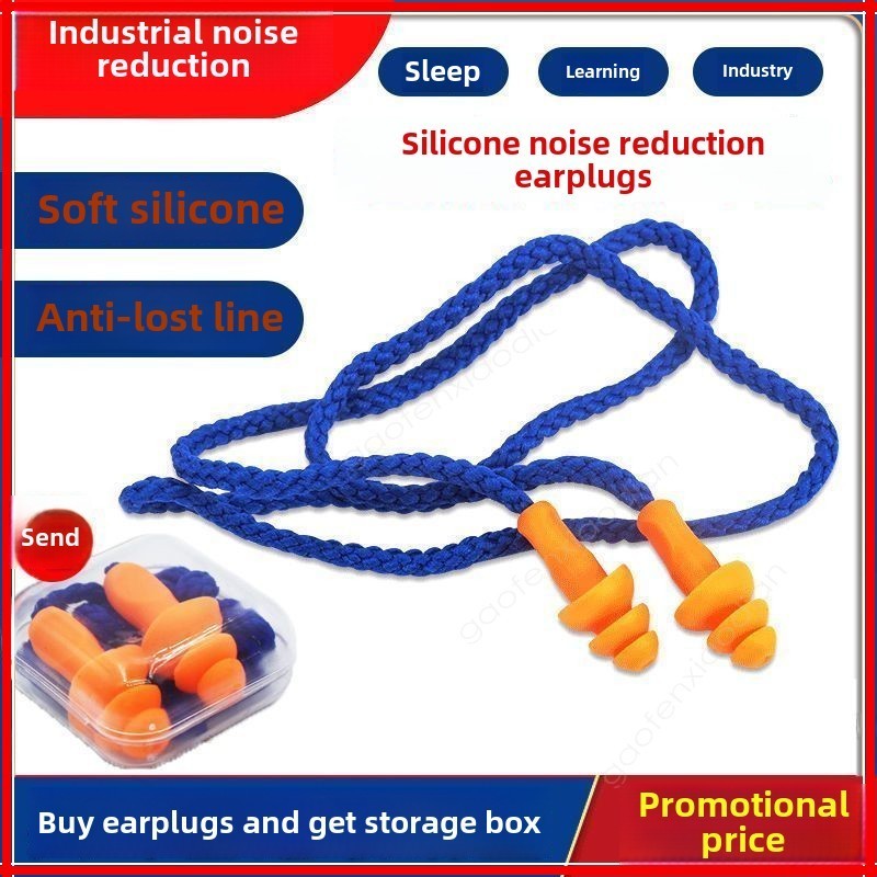 Anti noise super sound insulation industrial sound insulation earplugs ...