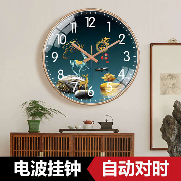 jam dinding besar ruang tamu wall clock jam dinding Jam Dinding ...
