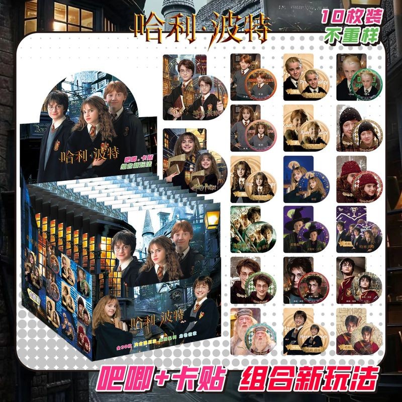 Buy box misteri Online With Best Price, Oct 2026 | Shopee Malaysia