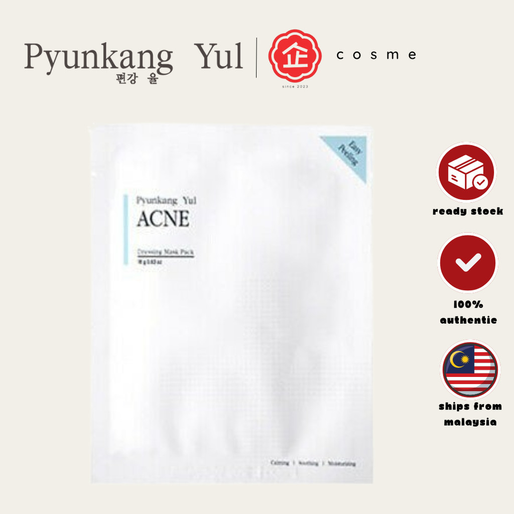 PYUNKANG YUL Acne Dressing Mask Pack (1PCS) KOREA『PRODUCT OF KOREA ...