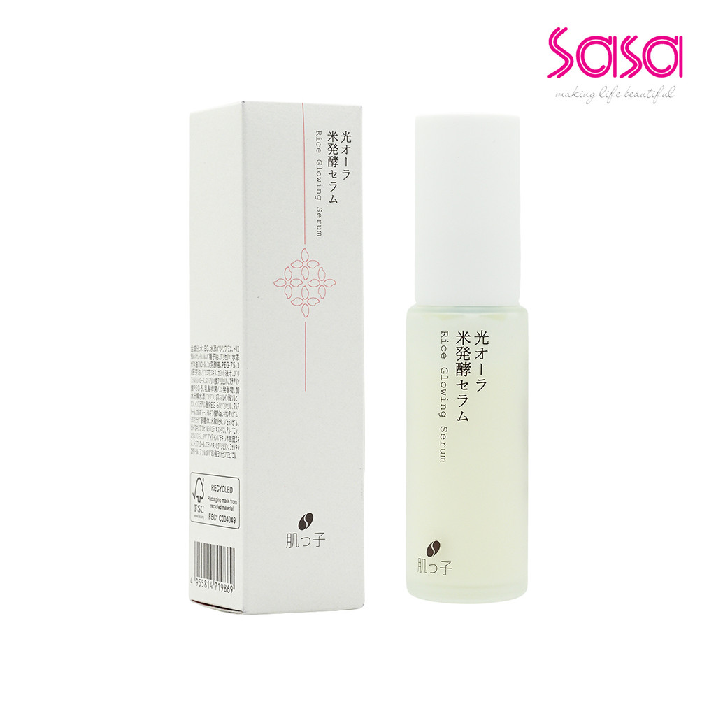 Hadatuko Rice Glowing Serum (30ml) | Shopee Malaysia