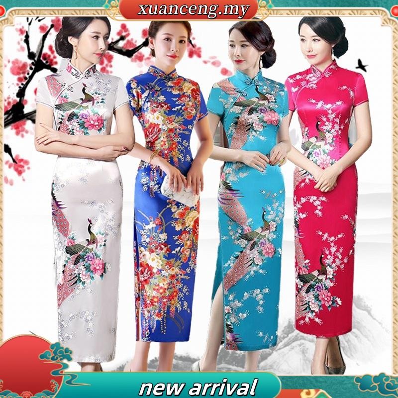 Cheongsam Women Dress 旗袍改良版連衣裙2024 大码 新年衣服 連身裙 衣服 女装 CNY Decoration ...