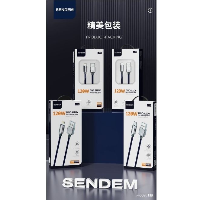 Sendem T55 120W Fast Charging Type-C Cable | Shopee Malaysia
