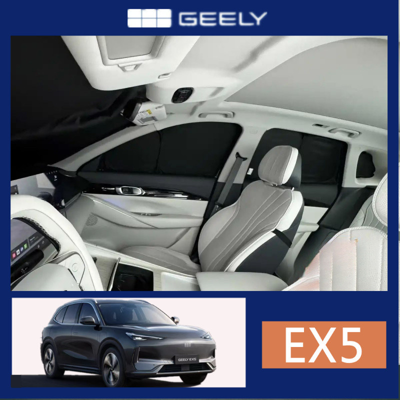 Proton e.mas 7 emas 7 GEELY EX5 E5 Sunshade Front Windshield Glass ...