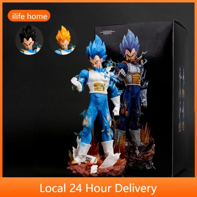 Achat Bandai - Dragon Ball Super - Figurine Géante Limit Breaker 30 Cm Super Saiyan Vegeta Blue Ref 36732 4495554