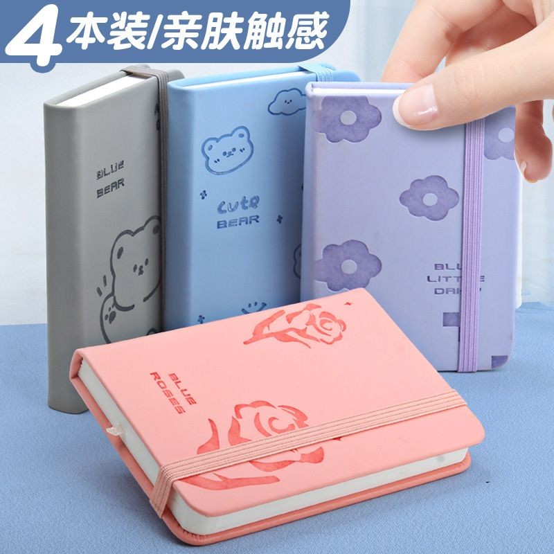 Skin Feel Leather High-Appearance A7 Small Pocket Notebook Portable ...