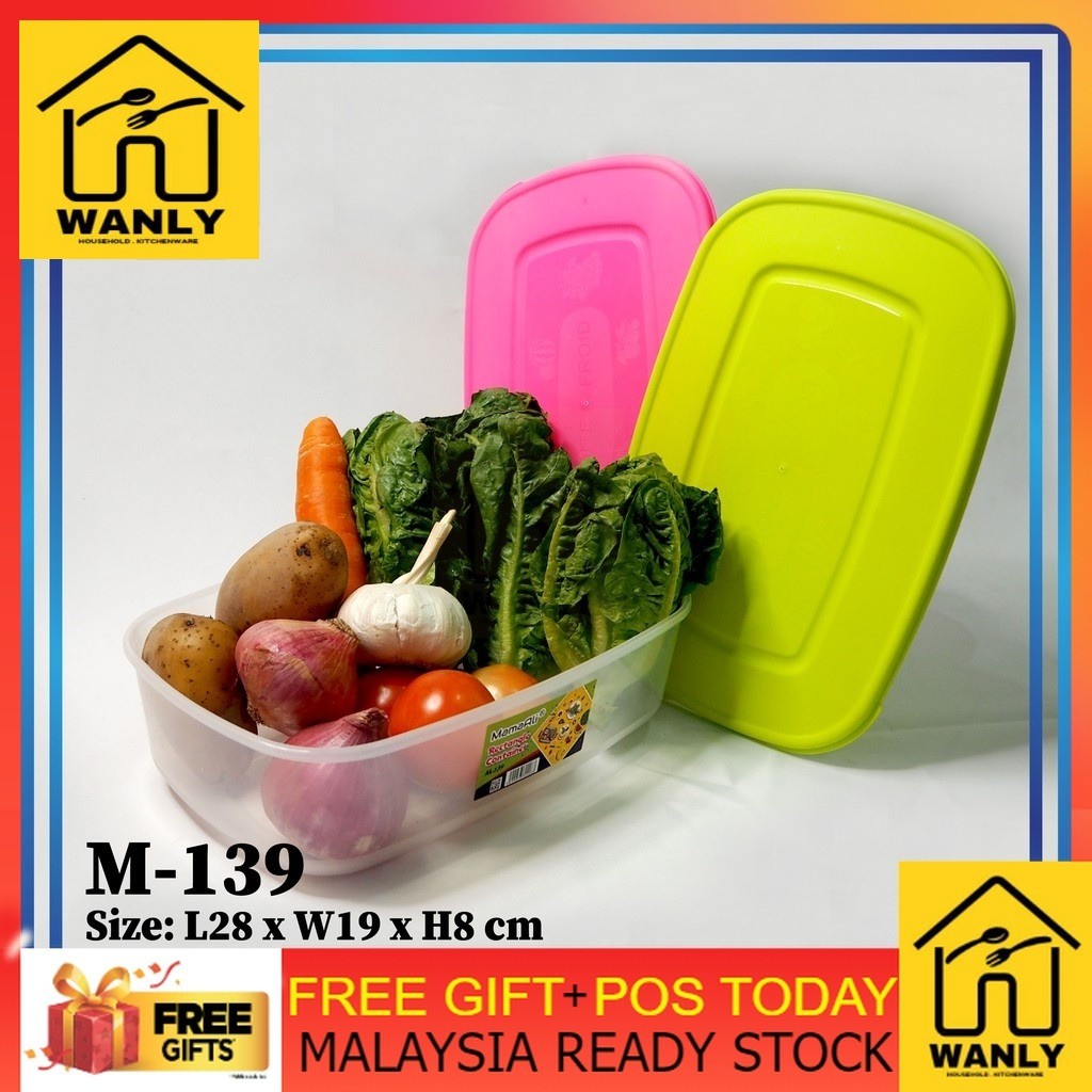 Mitico Food Container Launch Box Multipurpose Rectangle Plastic ...