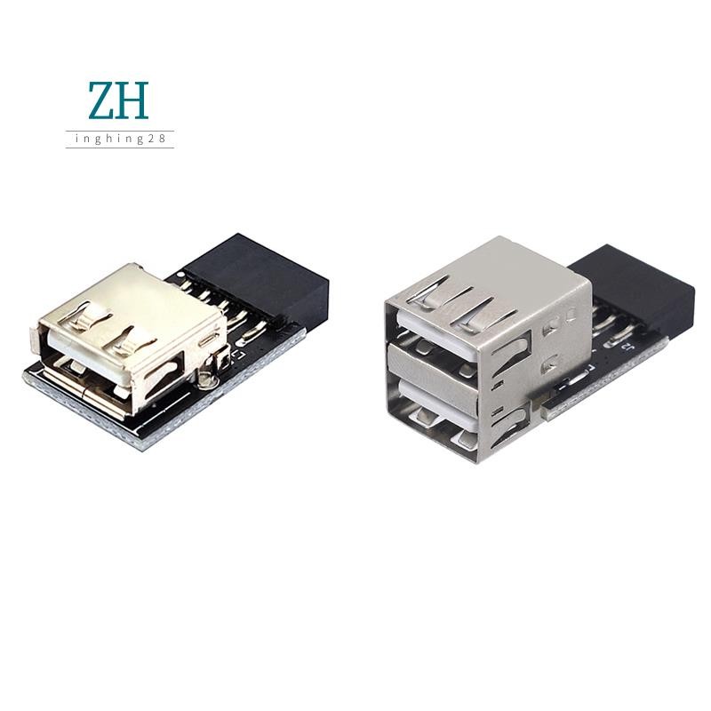 USB Adapter Connector PC Internal Motherboard 9Pin to USB2.0 Type A ...