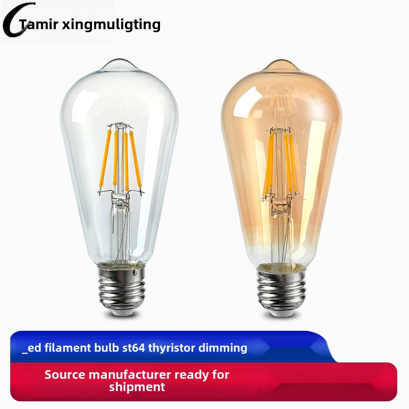 [220V] Edison led Filament e27 Screw Warm Yellow Light Retro Imitation ...