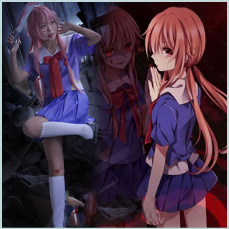 Mirai Nikki Yuno Gasai Cosplay Costume SD01233