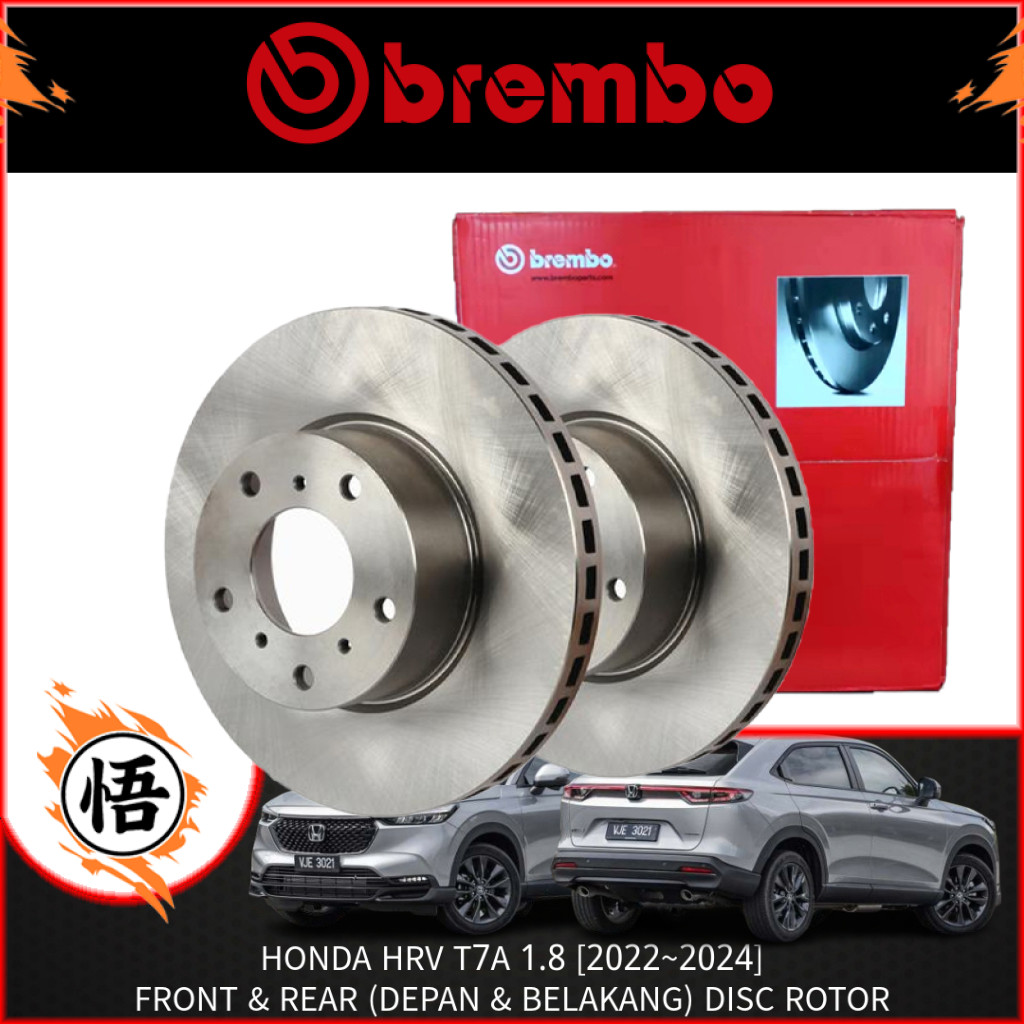 ORI BREMBO HONDA HRV 1.8 HR-V T7A ( 2022 ~ 2024 ) FRONT OR REAR DISC ...