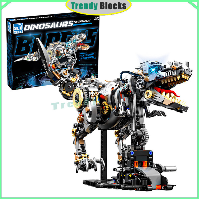 13087 Mechanical Tyrannosaurus Rex Building Blocks Light-Up Mechanical ...