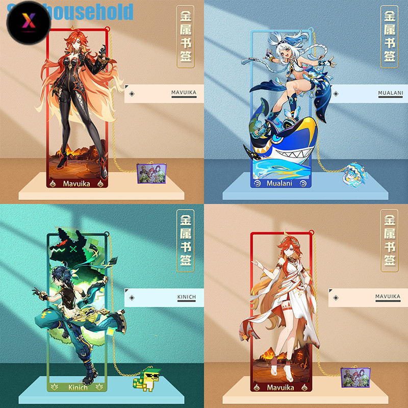 XS Genshin impact metal bookmark Mavuika Kinich Shogun stationery ...
