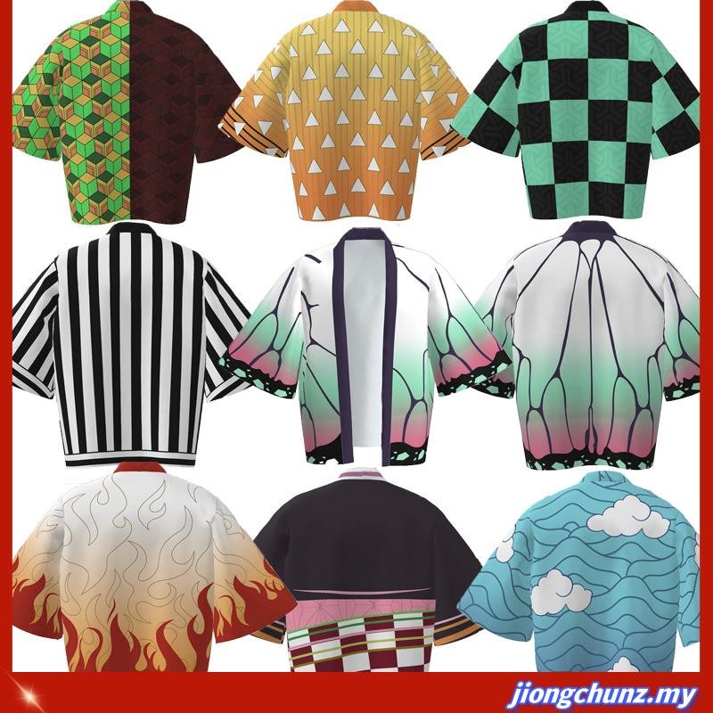 Kimetsu No Yaiba Tanjiro Kamado Cosplay | Meses Sin Interés