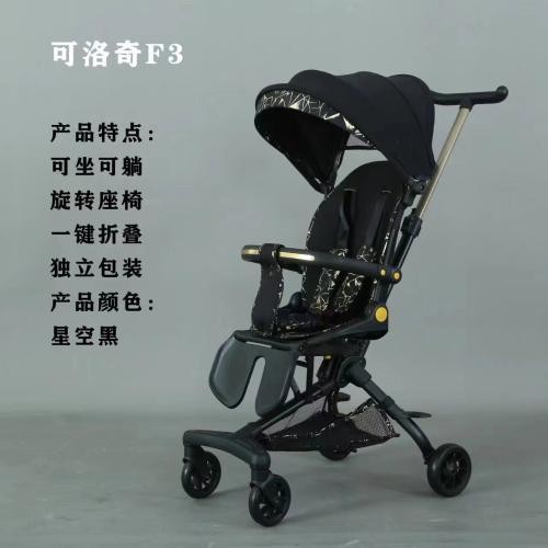 Baby Stroller Trolly Baby Kids Little One Stroller Baby Trolley Kereta Sorong Bayi Shopee Malaysia