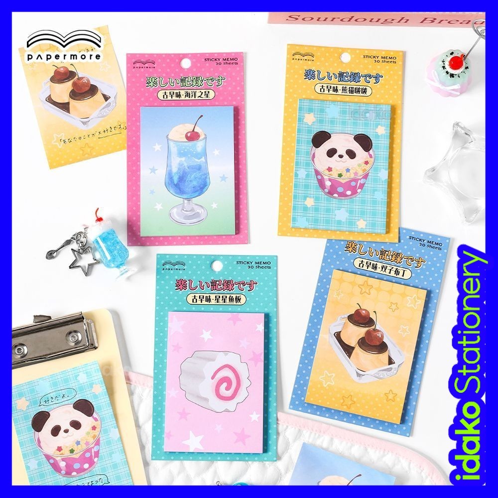 Idako [Ancient Flavor Series] Sticky Notes Fresh Japanese Cute Dessert ...