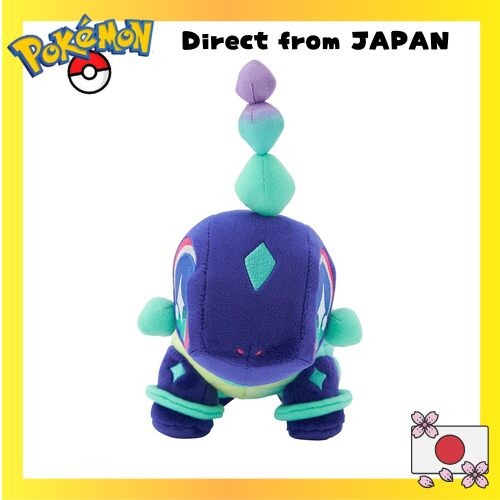 Pokemon Center Original Pokemon Dolls Terrapagos Normal Form 【Direct ...