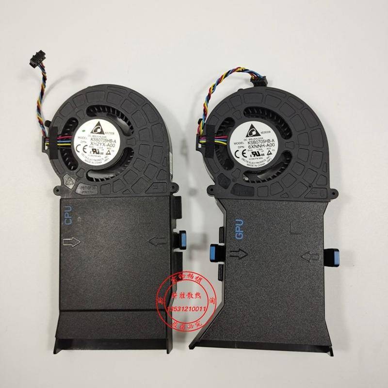 Ventilateur CPU Pour Dell Optiplex Mini 3020M 3040M 3060M 5060M 7040M 7050M 7060M 7070M 9020M