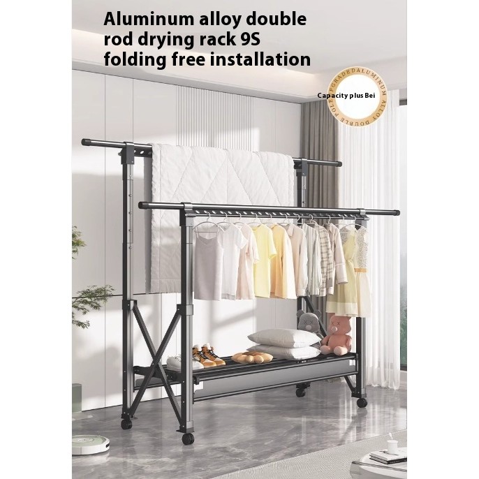 Aluminum alloy telescopic lifting foldable clothes drying rack floor ...