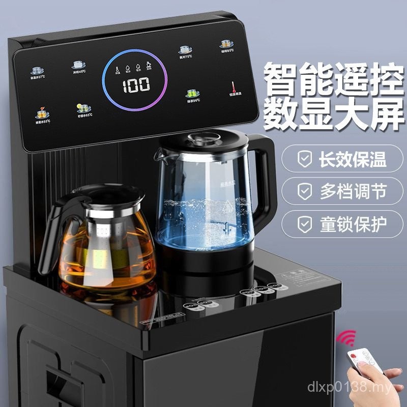 Roll Hot and Cold Nano Instant Hot Type Warm Hot Dual Water Outlet ...