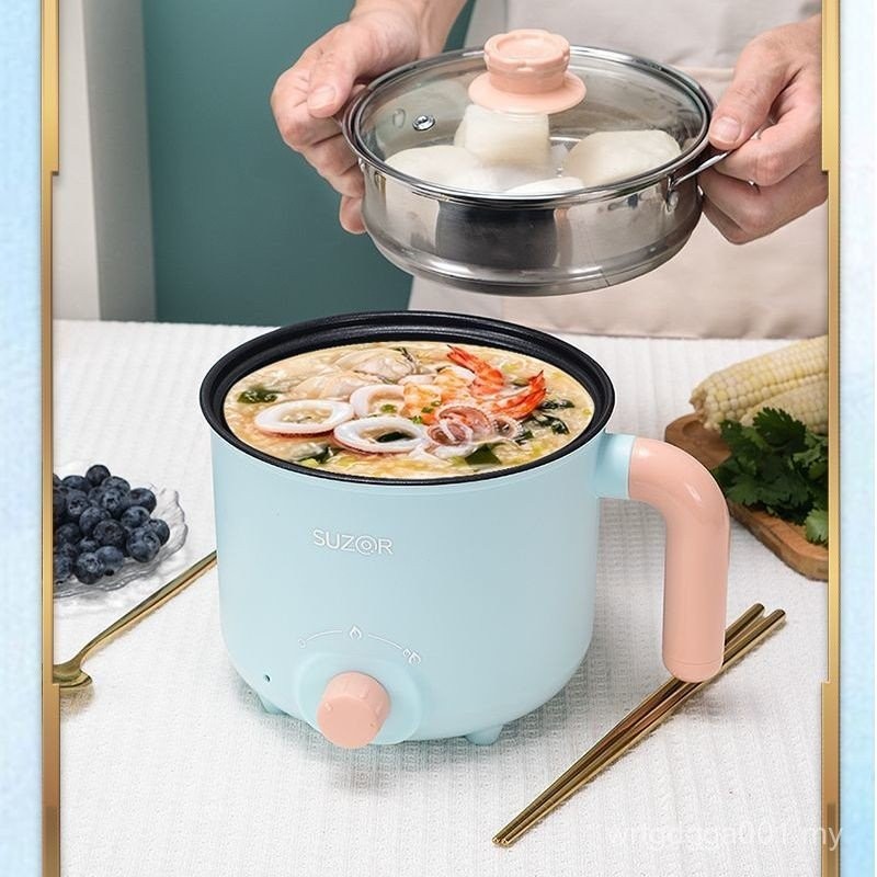 Student Dormitory Electric Cooking Pot Noodle Cooking Non-Stick Pot ...
