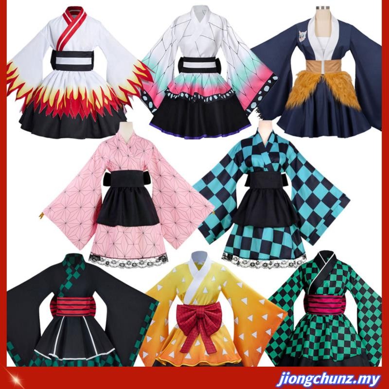 YYDS Anime Demon Slayer Cosplay Lattice Dress Kimono Set Halloween ...