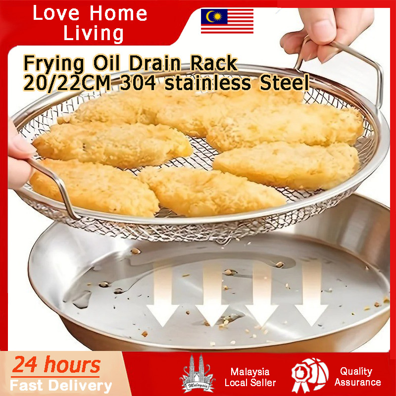 316 Stainless Steel Frying Oil Drain Rack 304 Stainless Steel Mesh ...