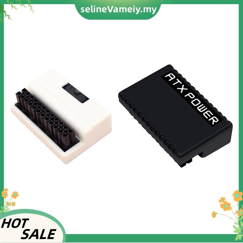 ATX 24 Pin 90 Degree Power Plug Adapter Mainboard Motherboard Power ...