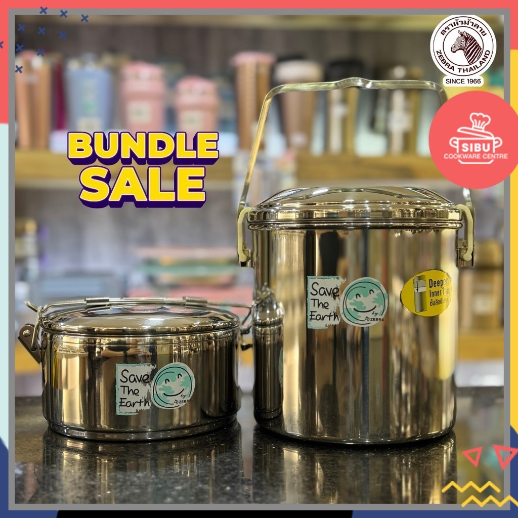 泰国斑马牌 Zebra Thailand 14cm Auto Lock Loop Handle Pot & 14cm Camping Pot ...