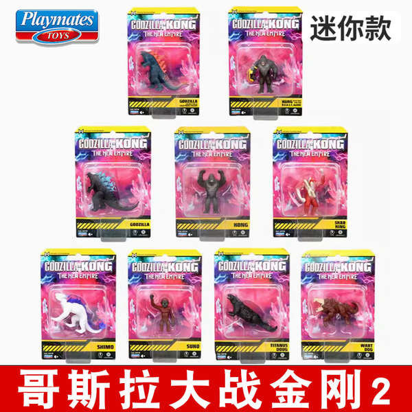 godzilla 2024 toys godzilla x kong the new empire king kong toys action