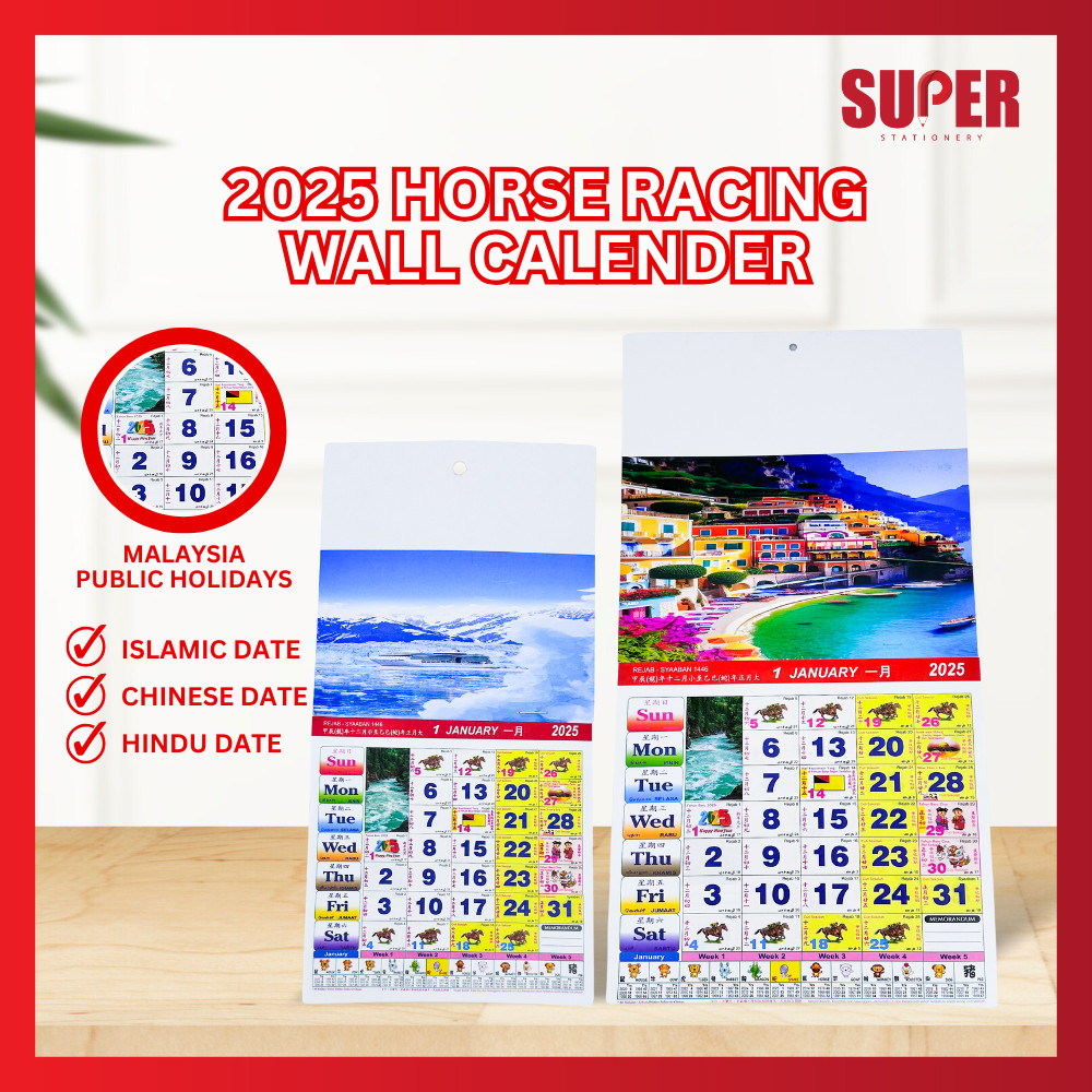 [Super Stationery] 2025 Calender Wall Calendar Horse Kalendar Kuda 2025 Senarai Cuti Umum