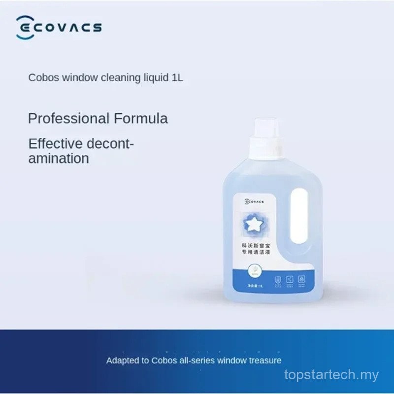 1L