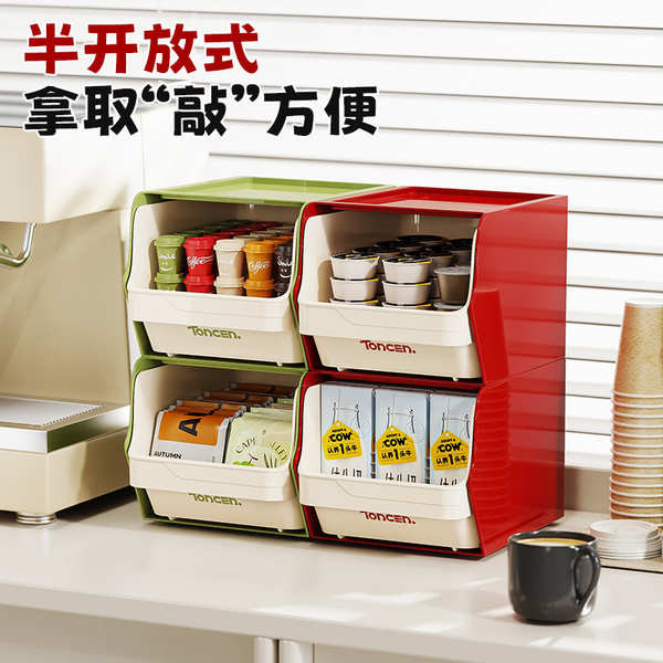 tea bag organizer coffee sachet organizer readystock Tea Bag Storage ...