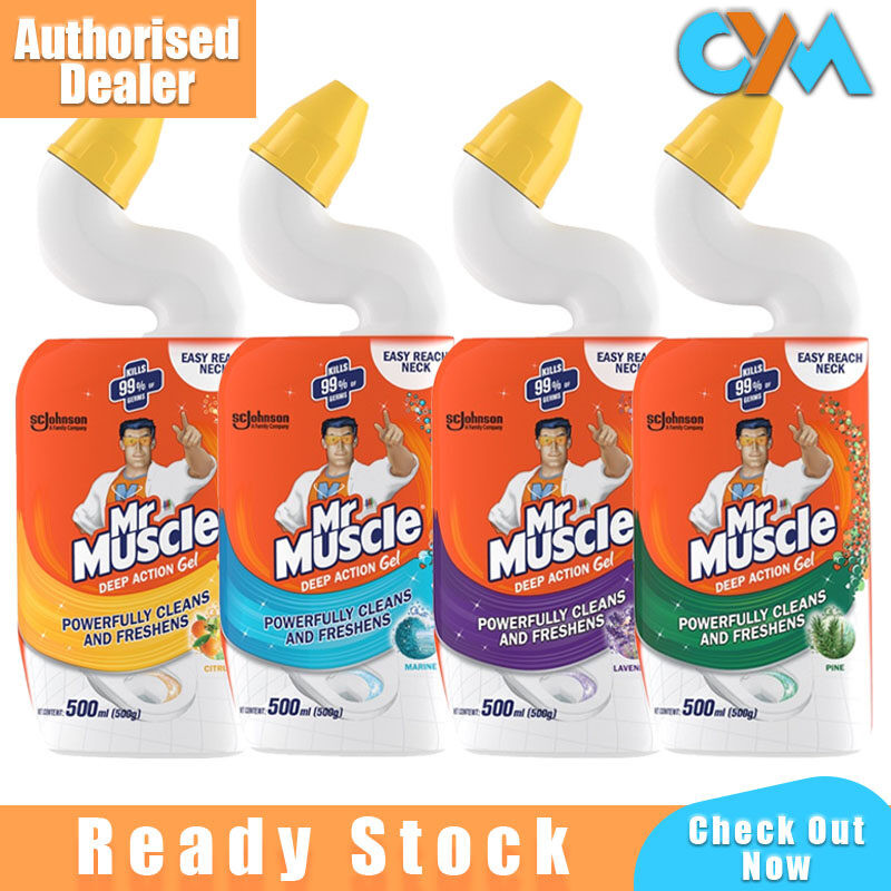 Mr Muscle Deep Action Gel Toilet Bowl Cleaner Lavender Citrus Oine ...
