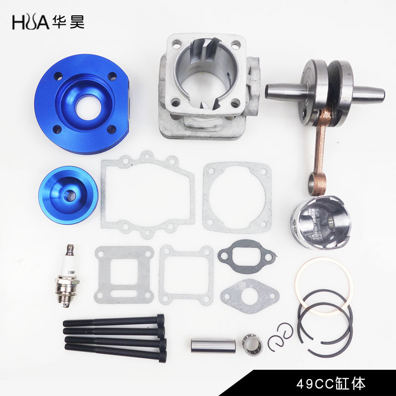 49 Small Sports Car Two-Stroke Engine Modified CNC Cylinder Head ...