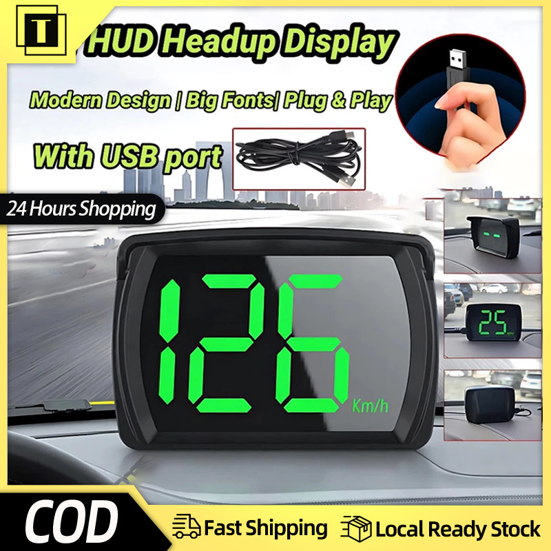 Car HUD GPS Speedometer with Plug-and-Play USB | Digital Display in KM ...