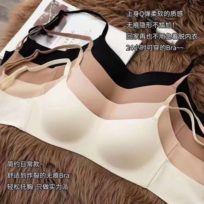 Ladies Simple Seamless Tube Top Gathered Side Bra | Shopee Malaysia