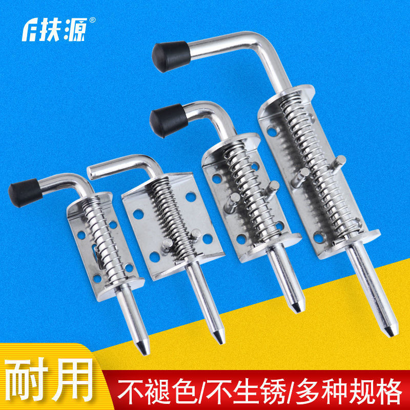 304 Stainless Steel Thickened Spring Bolt Industrial Heavy-Duty Surface ...