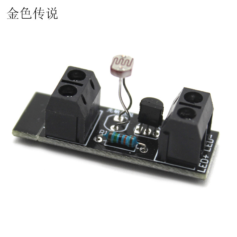 Light Control Module No. 1 Non-Light Induction Light Switch Controller ...