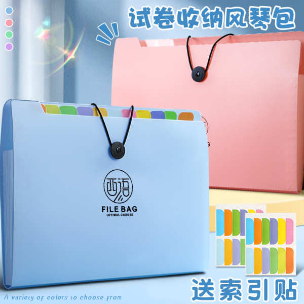 file file holder file organizer Beg dokumen A4, folder berbilang ...