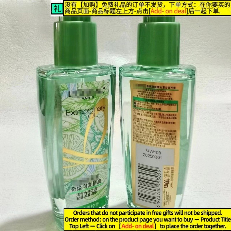 ☆インパクトドライバー マキタ TD134DX グリーン 緑 電動工具 堺市