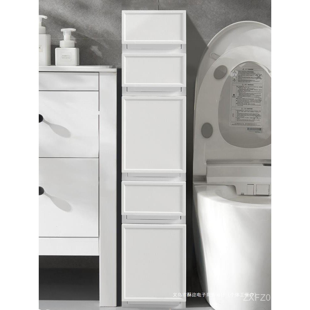 Bathroom Gap Gap Gap Gap Drawer Cabinet Kitchen Storage Ultra-Narrow ...