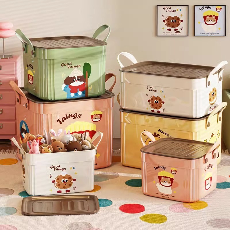 [1426 People Collection] Sundries Storage Box Rental House Toy ...