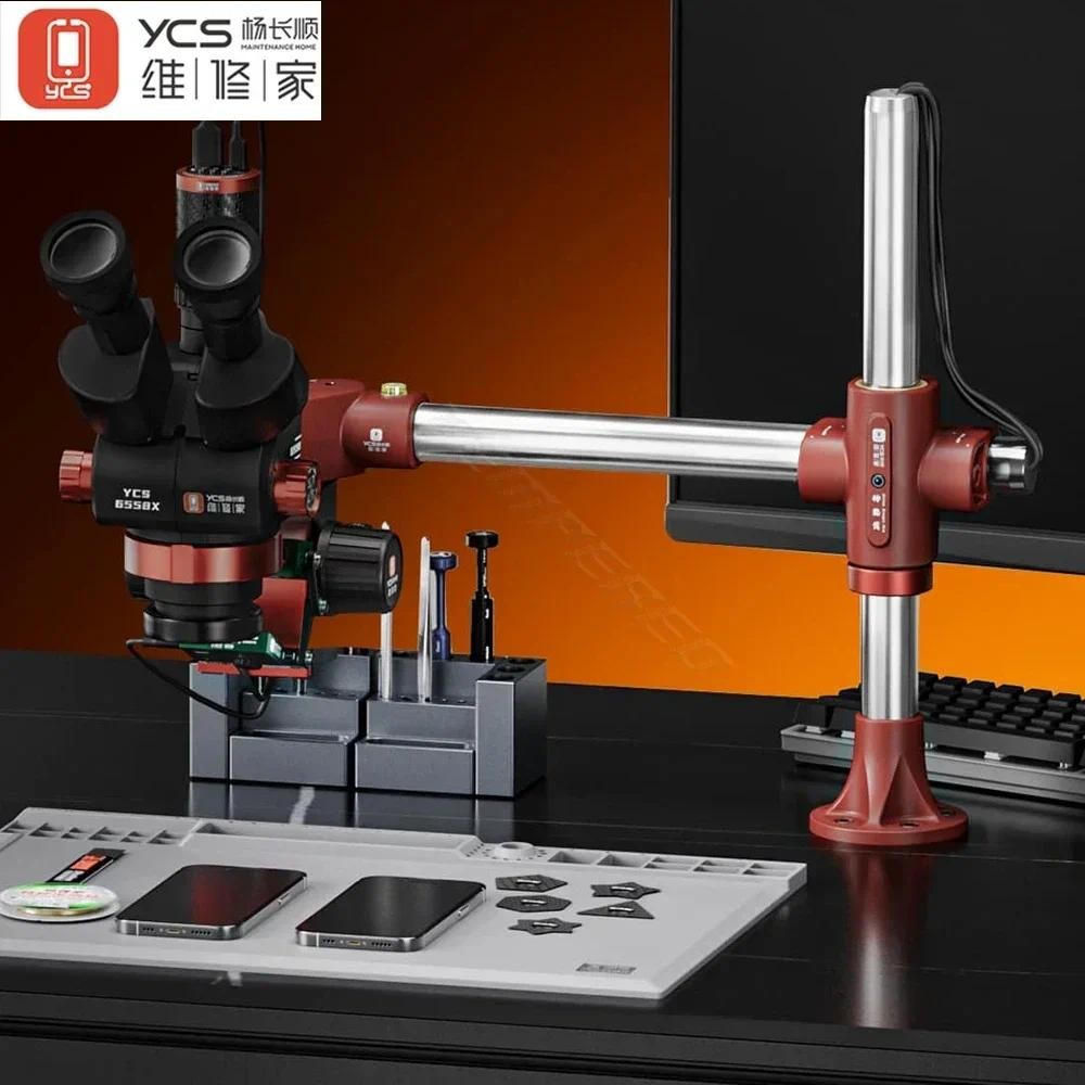 YCS Golden Dragon 40CM Microscope Swing Arm Clamp Microscope Bracket ...