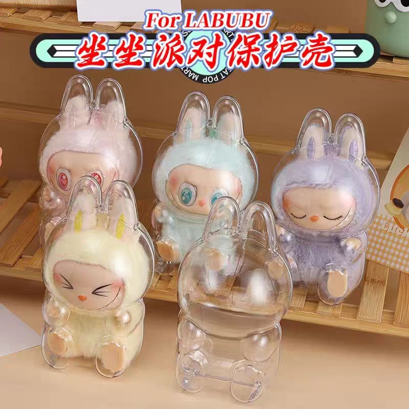 2024 New 15-17cm Labubu Cover The Monsters Labubu Transparent ...