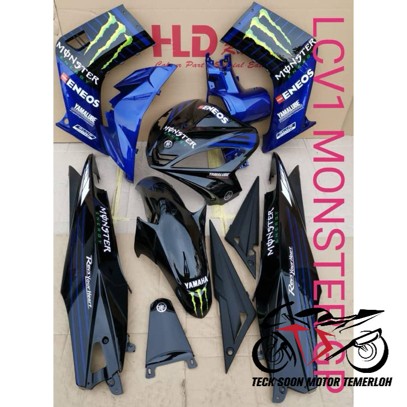 COVERSET STICKER TANAM (HLD Racing) YAMAHA LC135 V1 MONSTER GP | Shopee ...