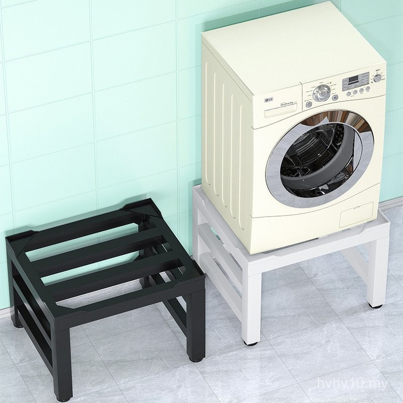 Washing Machine Rack Drum Dedicated High Bracket Heightened Dryer ...