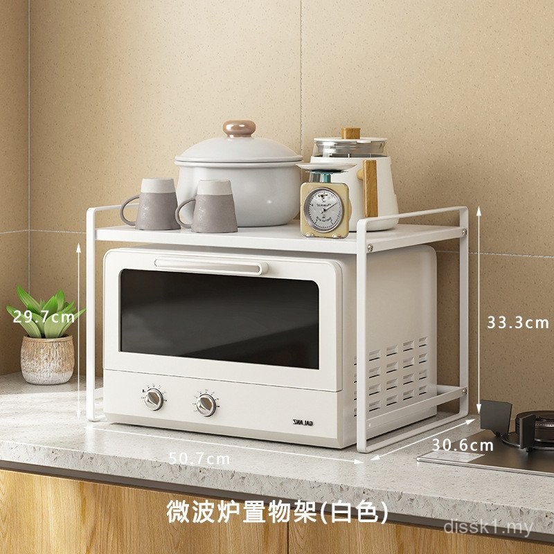 Rak ketuhar rak ketuhar gelombang mikro dapur, rak kamera roti, rak ...